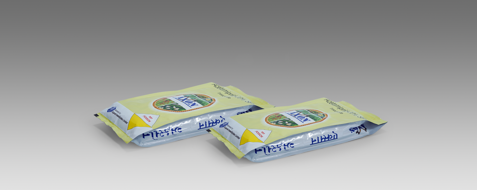 Penta Seal Pouch