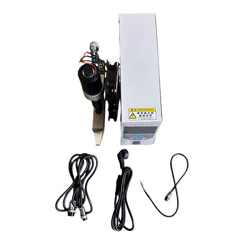 Ultrasonic Loom Cutter