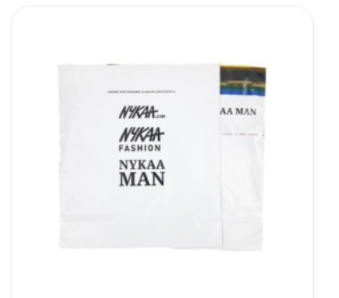 Security Bag With Level – 4 Tape