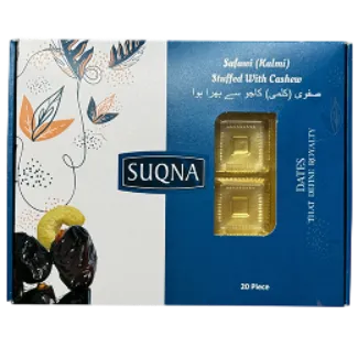 Safe Ecommerce Box